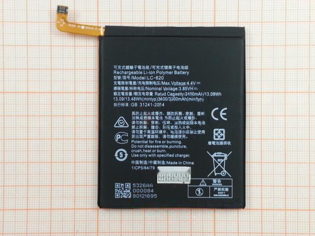 АКБ для Nokia 6.2 / 7.2 (LC-620) (в коробке), TN+