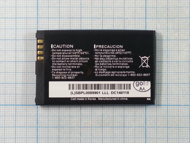 АКБ для LG KF300 / KF240 / KM380 / CF360 / KE390 / KP260 / KF750 (LGIP-330G), (в коробке), ориг