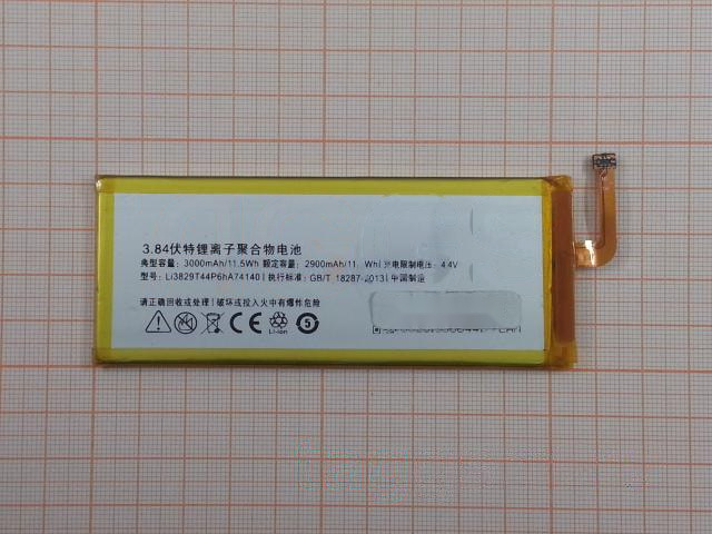 АКБ для ZTE Nubia Z9 / Nubia Z9 mini (Li3828T44P6h74140 / Li3829T44P6hA74140) (в коробке), ориг