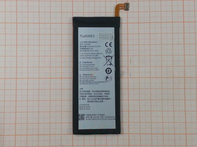 АКБ для Alcatel OT-6055 / 6055K Idol 4 (TLp026E2 / TLp026EJ) (в коробке), TN+