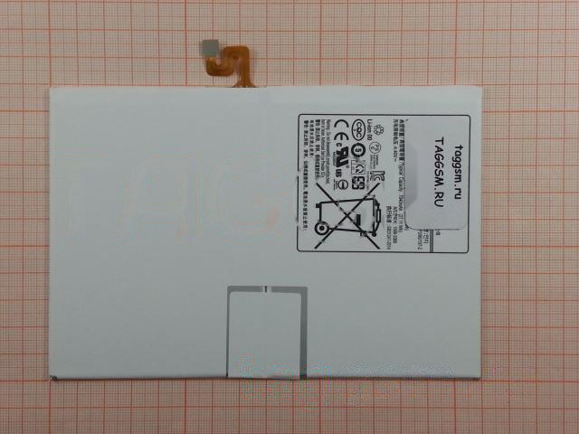 АКБ для Samsung T720 / T725 / T860 / T865 (EB-BT725ABU) Galaxy Tab S5e / S6, ориг