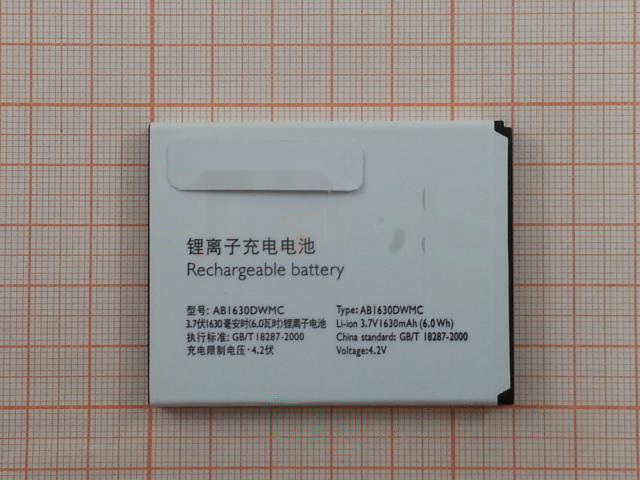АКБ для Philips S307 / W635 / W536 / T539 / W6350 / D633 / X2560 (AB1630AWMX / AB1630DWMC) (тех.упак), ориг