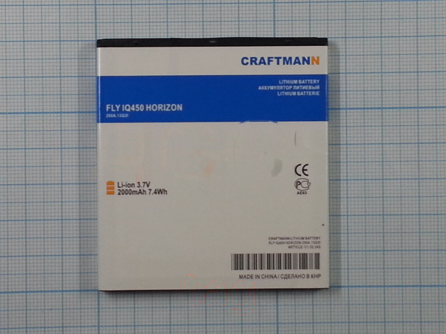 АКБ CRAFTMANN для Fly IQ450 HORIZON 2000mAh Li-ion
