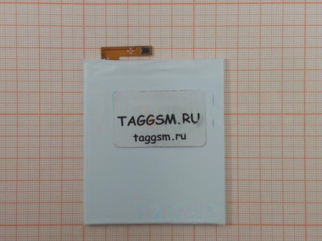 АКБ для Sony Xperia M4 Aqua / E2303 / E2306 / E2312 / E2333 (LIS1576ERPC / AGPB014-A001) (в коробке), ориг
