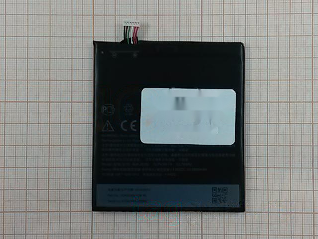 АКБ для HTC Desire 828 / 830 / One E9 Plus (B0PJX100) (тех.упак), ориг