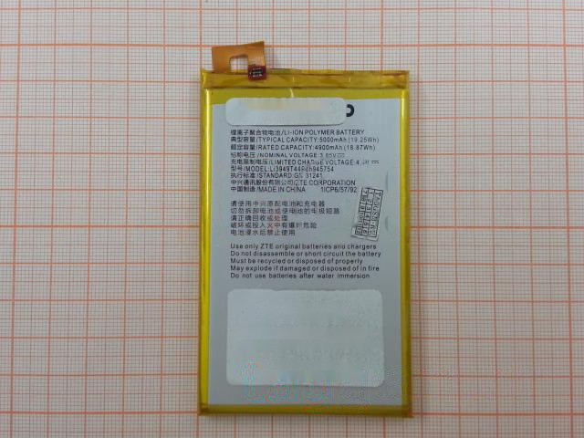 АКБ для ZTE Blade A610 Plus (Li3949T44P8h945754) (в коробке), ориг
