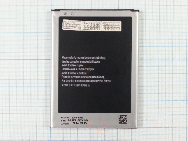 АКБ Samsung i9200 / i9205 Galaxy Mega 6.3, оригинал