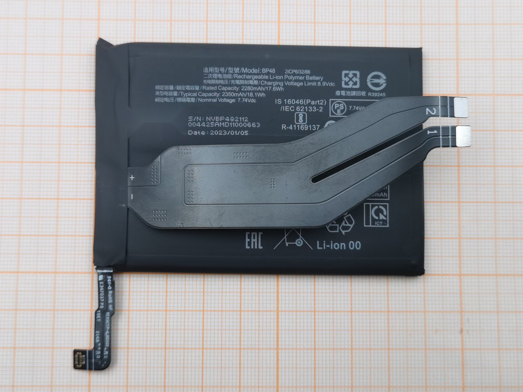 АКБ для Xiaomi Poco F4 GT (BP48) (в коробке), TN+
