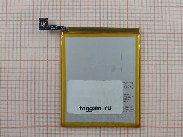 АКБ для MEIZU Pro 5 (BT45A) (в коробке), ориг
