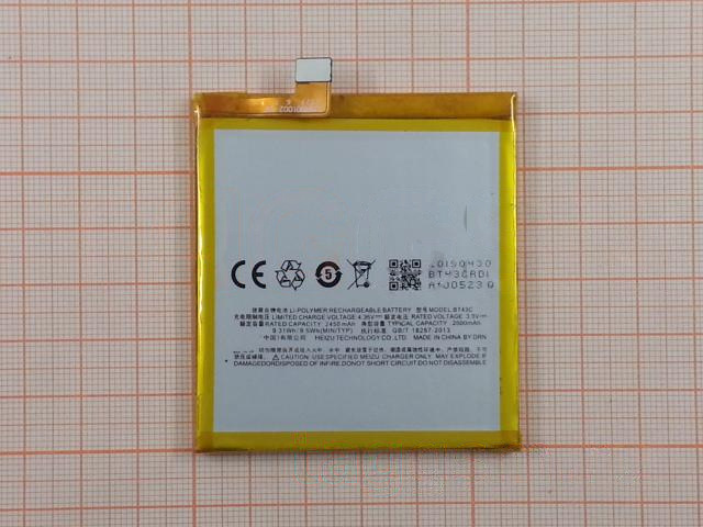 АКБ для MEIZU M2 Mini (BT43C) (в коробке), TN+