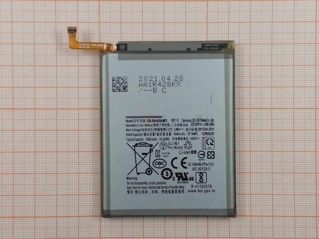 АКБ для Samsung A725F Galaxy A72 (EB-BA426ABY) (в коробке), TN+