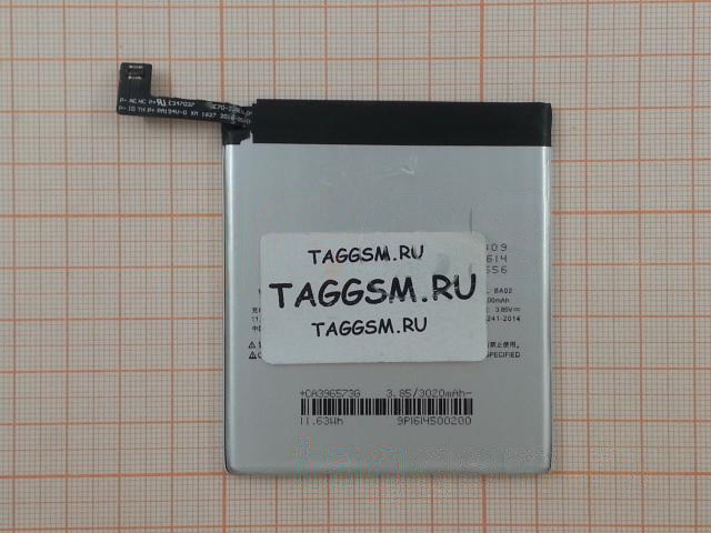 АКБ для MEIZU M3E (BA02) (тех.упак), ориг