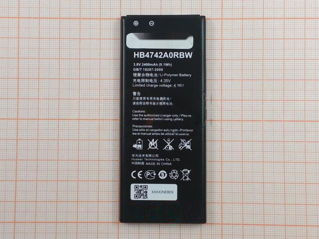 АКБ для Huawei Honor 3C / G730 (HB4742A0RBC) (в коробке), ориг