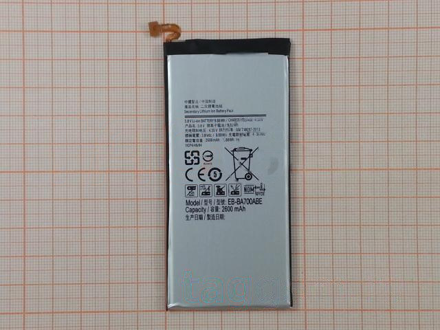 АКБ для Samsung A700F Galaxy A7 (EB-BA700ABE), (в коробке), TN+