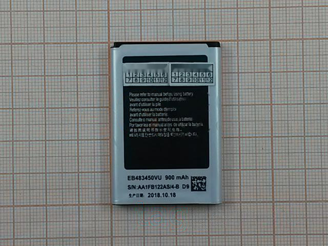АКБ для Samsung C3752 (EB-483450VU) (в коробке), ориг