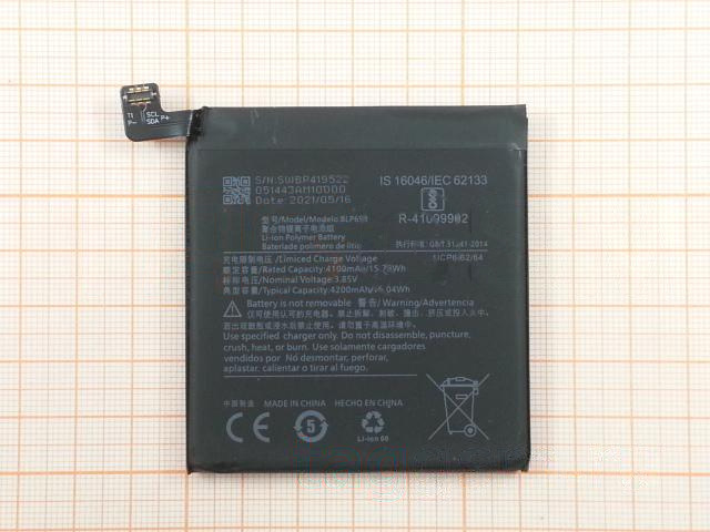 АКБ для OnePlus 7 Pro (BLP699) (в коробке), TN+