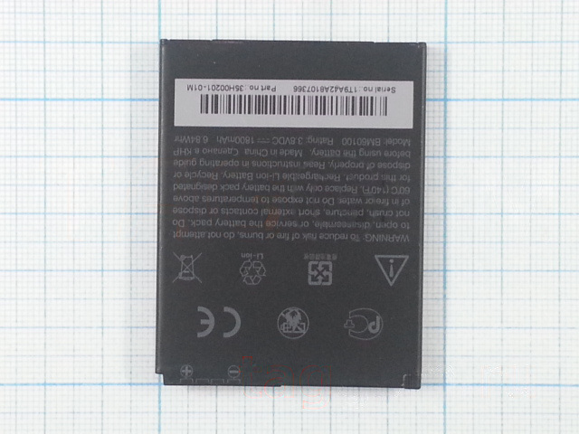 АКБ для HTC One SV / Desire 500 / 600 / 606 / 608 (BM60100) (тех.упак), ориг