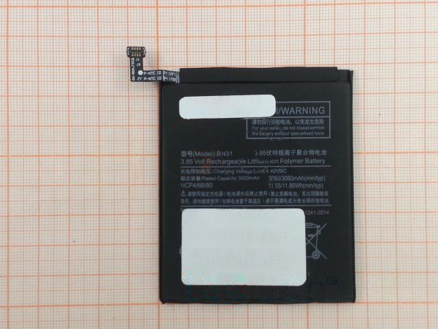 АКБ для Xiaomi Mi 5X / Mi A1 / Redmi Note 5A / Redmi Note 5A Prime (BN31) (в коробке), ориг