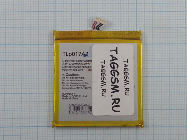 АКБ для Alcatel OT-6012 / 6012A / 6012D / 6014x idol mini (TLp017A2 ) (тех.упак), ориг