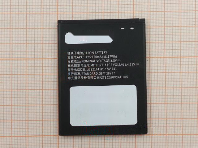 АКБ для ZTE Blade L5 / L5 Plus (Li3821T43P3h745741) (тех.упак), ориг