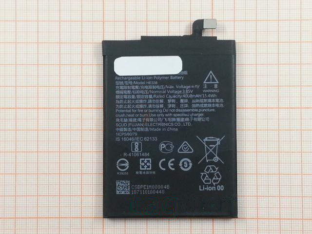 АКБ для Nokia 2 / 2.1 (2018) (HE338) (в коробке), HC