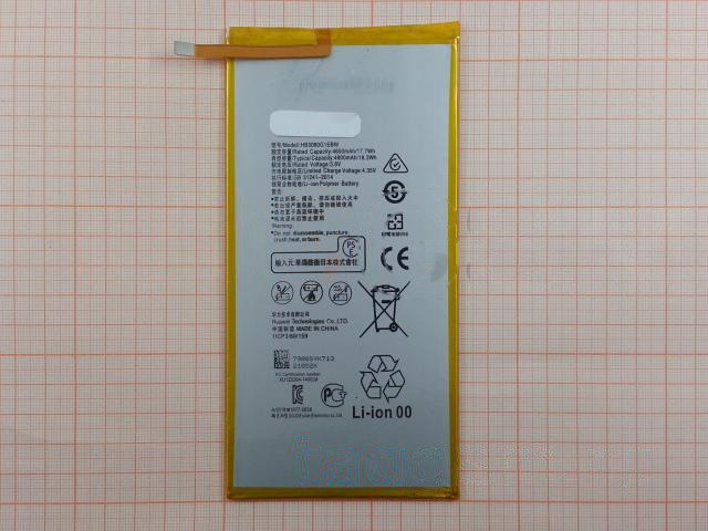 АКБ для Huawei MediaPad T3 8" / MediaPad T3 10" (S8-301L,S8-301U,S8-301W,Kob-I09 / AGS-L09 / ) (HB3080G1EBC / HB3080G1EBW), ориг