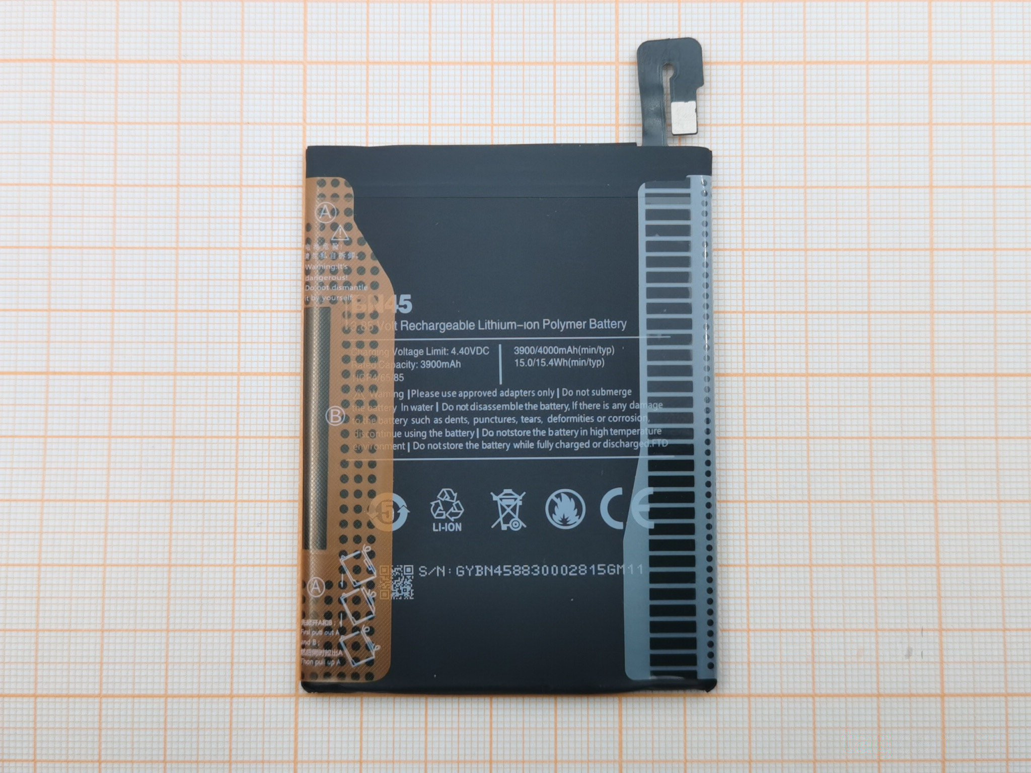 АКБ для Xiaomi Redmi Note 5 / Redmi Note 5 Pro (BN45) (100%)