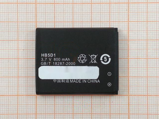 АКБ для Huawei C5110 / C5600 / C5700 / C5720 / MODELO (HB5D1) (в коробке), ориг