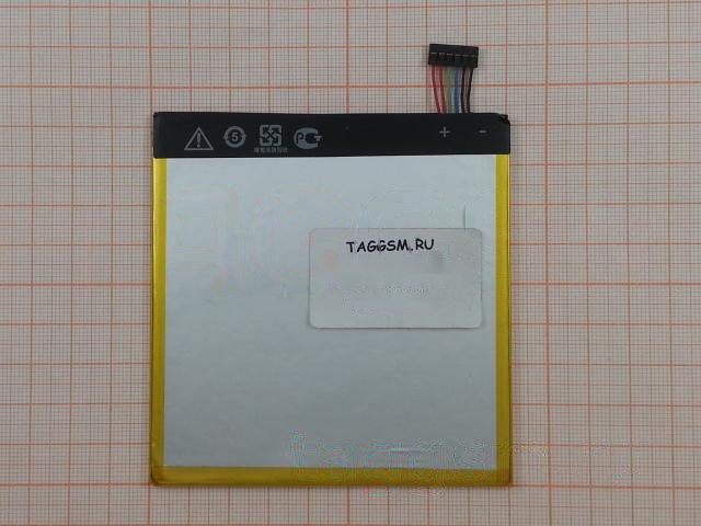 АКБ для Asus ME170C MeMo Pad 7 / FE170CG Fonepad 7 (C11P1327), оригинал