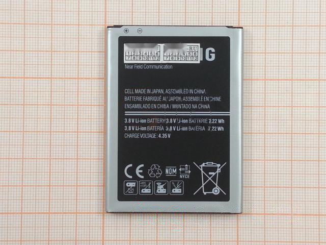 АКБ для Samsung G357FZ Galaxy Ace Style (EB-BG357BBE) (в коробке), ориг