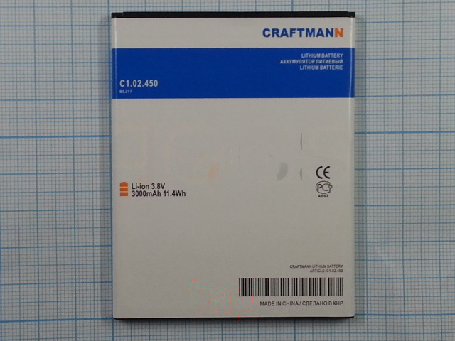 АКБ CRAFTMANN для Lenovo S930 3000mAh Li-Pon
