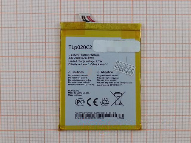 АКБ для Alcatel OT-6040D Idol X / 6037Y Idol 2 (TLp020C2) (в коробке), TN+