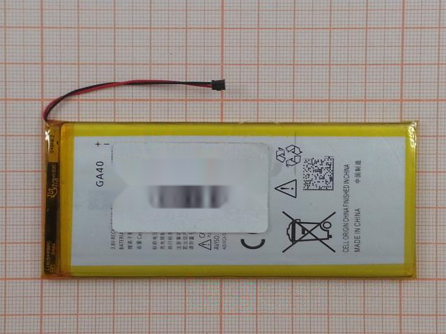 АКБ для Motorola Moto G4 Plus (GA40) (тех.упак), ориг