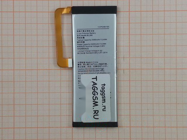 АКБ для Lenovo Zuk Z2 / Z2 Plus (BL268) (в коробке), TN+