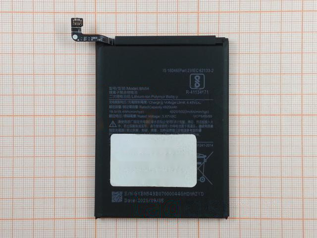 АКБ для Xiaomi Redmi 9 / Redmi Note 9 (BN54) (в коробке), TN+