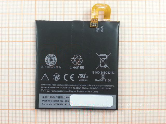 АКБ для HTC Google Pixel / Nexus S1 (B2PW4100) (тех.упак), ориг
