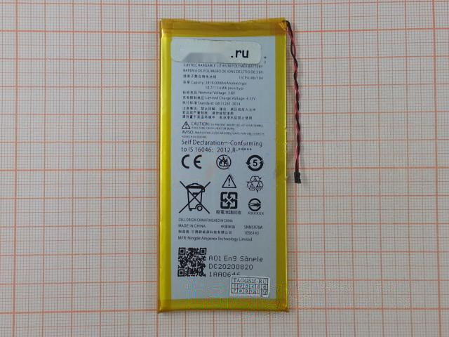 АКБ для Motorola Moto G4 Plus (GA40) (в коробке), TN+