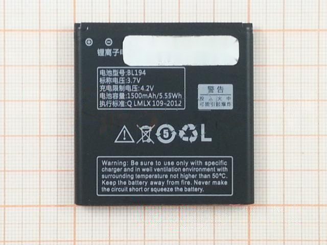 АКБ для Lenovo A288 / A298 / A326 / A360 / A370 / A520 / A530 / A560 / A660 / A690 / A698 / A780 / S680 / S760 (BL194) (тех.упак), ориг