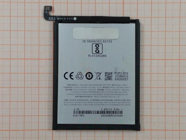 АКБ для MEIZU M6T (BA811) (в коробке), TN+