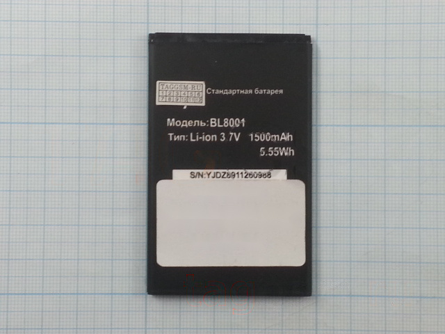 АКБ для FLY IQ436 Era Nano 3 / IQ436i Era Nano 9 / IQ4490 Era Nano 4 (BL8001) (в коробке), ориг