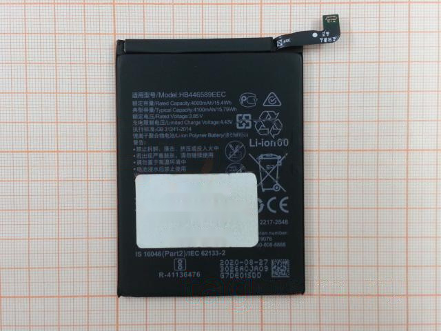 АКБ для Huawei View 30 Pro / Nova 6 (HB446589EEC) (в коробке), TN+
