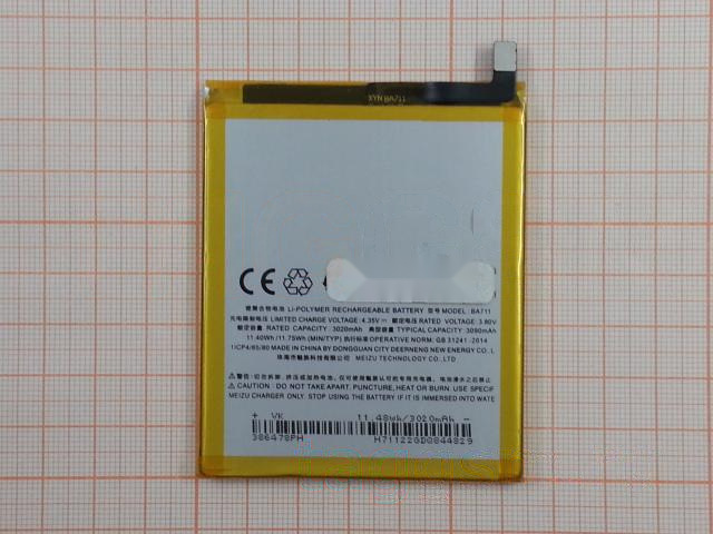 АКБ для MEIZU M6 (BA711) (в коробке), TN+