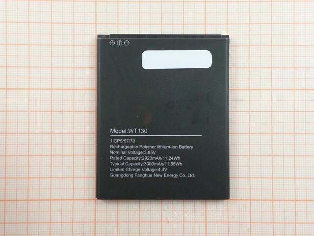 АКБ для Nokia 1.3 (WT130) (в коробке), TN+