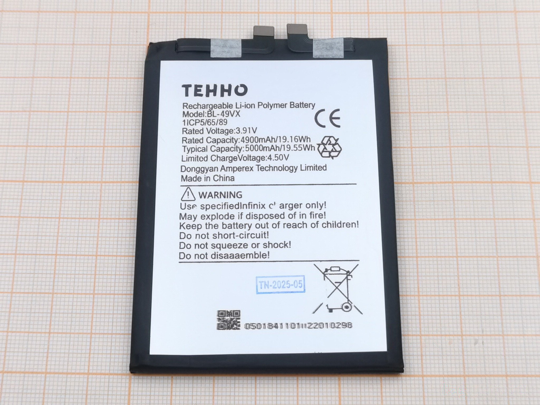 АКБ для Infinix Note 40 Pro 4G (BL-49VX) (в коробке), TN+
