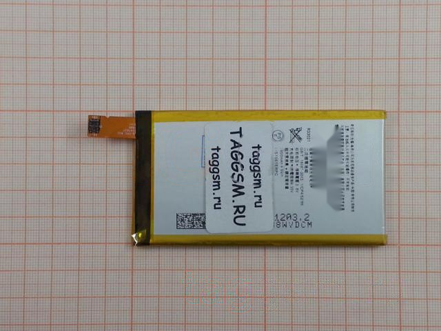 АКБ для Sony Xperia C4 / Z3 Compact / E5303 / E5333 / D5803 (LIS1561ERPC) (в коробке), ориг