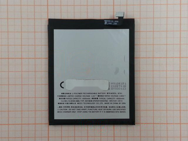 АКБ для MEIZU M3 Note (M681H) (BT61) (в коробке), TN+