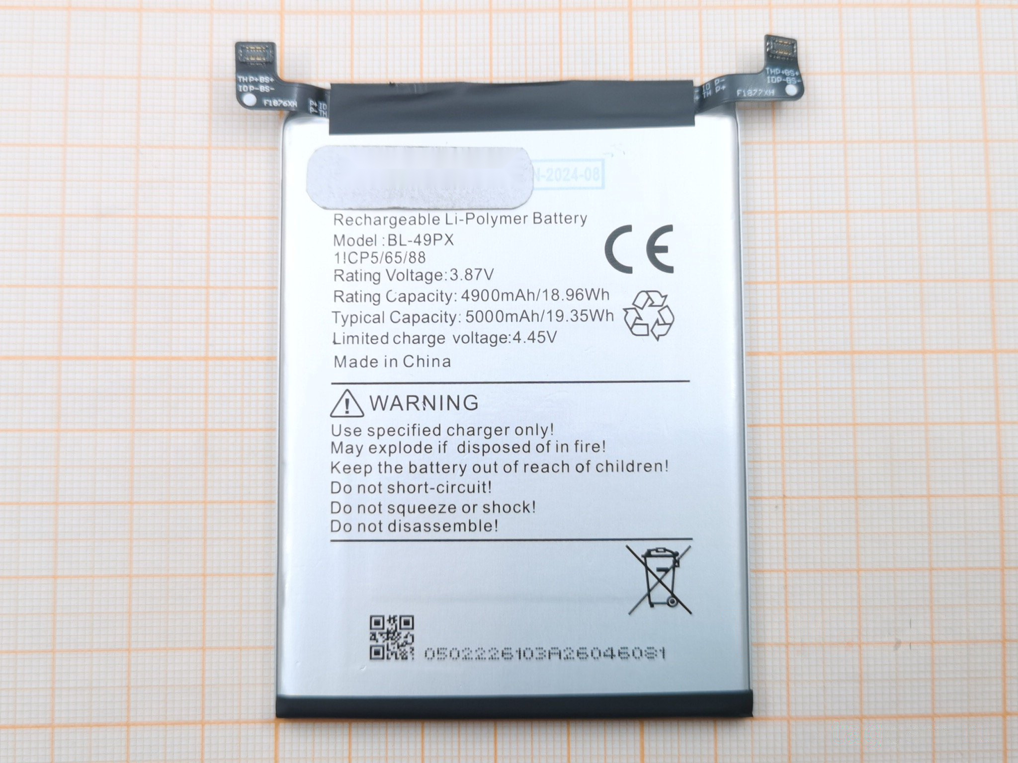 АКБ для Infinix Note 30 Pro / 30 VIP / Zero 30 4G / 5G (BL-49PX) (в коробке), TN+