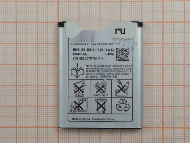 АКБ для Sony-Ericsson BST-33 K790 / K800 / K810 / K530 / K550 / S302 / G502 / G900 / C702 / T700 / T715 / W100 / W395 / W595 / W705 / W810 / W890 / W900 / Z530 / Z750 / Z800, (в коробке), TN+