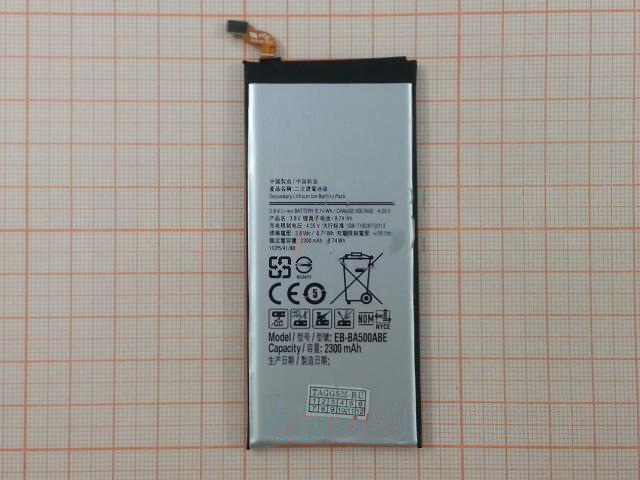 АКБ для Samsung A500F Galaxy A5 (EB-BA500ABE) (в коробке), TN+