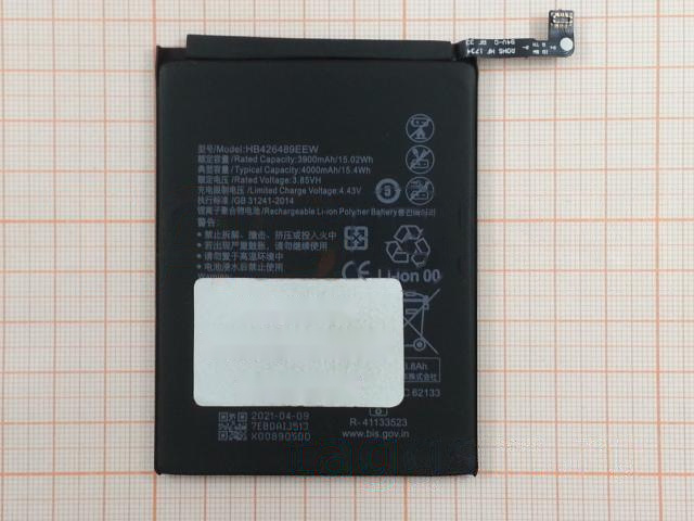 АКБ для Huawei Honor Y8p / 30i / Enjoy 10s (HB426489EEW) (в коробке), TN+
